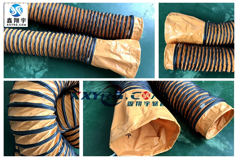 耐負壓抽風軟管 耐負壓抽風軟管