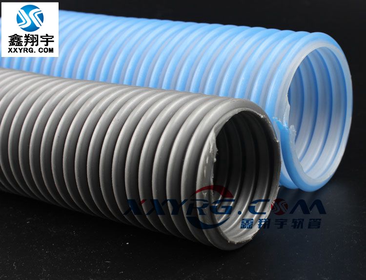 吸（xī）塵管,吸塵器軟管