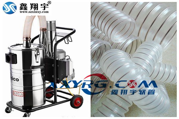 pu鋼絲軟管用於工業吸塵器配套（tào）吸塵軟管
