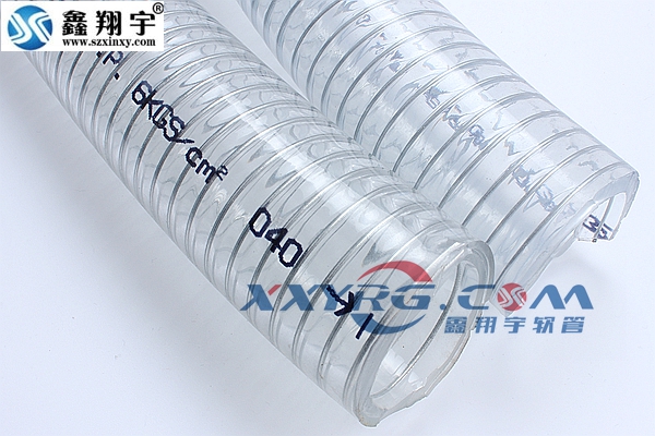 日韩精品视频在线观看PVC透明（míng）鋼絲增強軟管