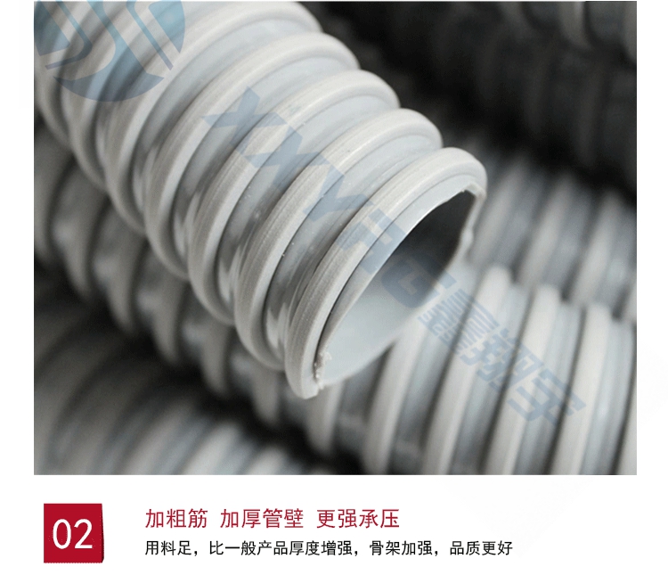 PVC方筋增強（qiáng）軟管