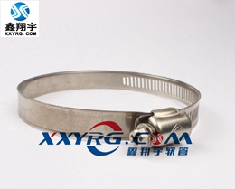 XY-8001軟管 風管不鏽鋼喉箍 卡箍（gū） 卡（kǎ）環